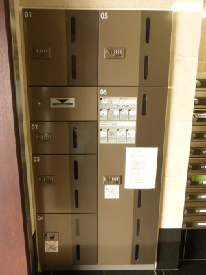 【その他共用部分】 | ドルチェ板橋区役所前・弐番館