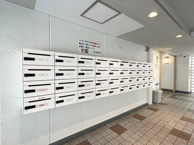 代々木第２コーポラスのその他共用部分| 