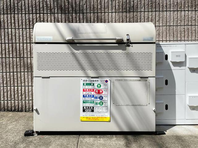 ワイズコートのその他共用部分| 