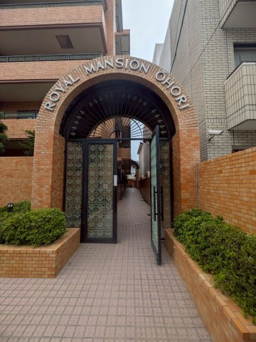 ロイヤルマンション大濠のエントランス