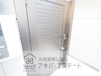 【その他】 | MELDIA古千谷本町3丁目No.3 