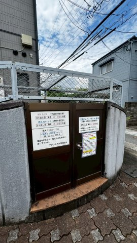 ロワールマンションアクシス井尻のその他共用部分