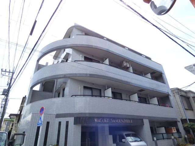 ワコーレ三軒茶屋II