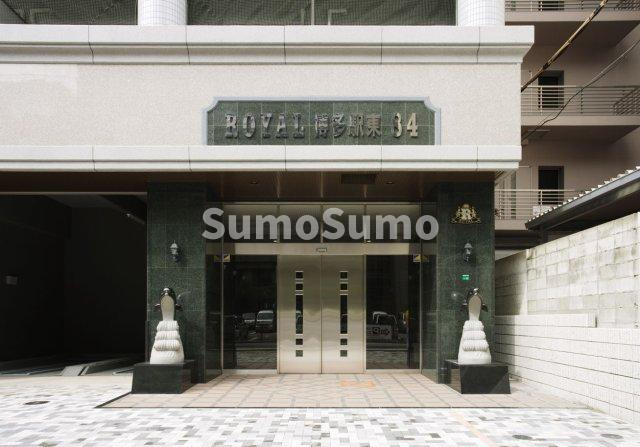 ロイヤル博多駅東のエントランス