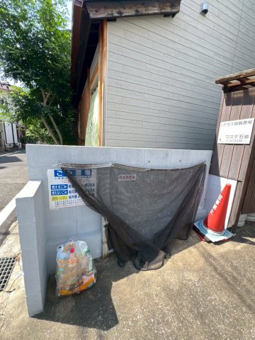 ロイヤル南天神のその他共用部分