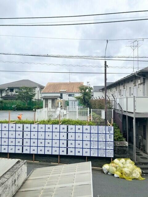 北沢スタディオス の展望|眺望 