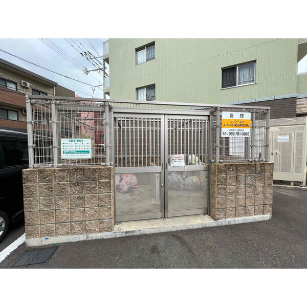 大和のその他共用部分