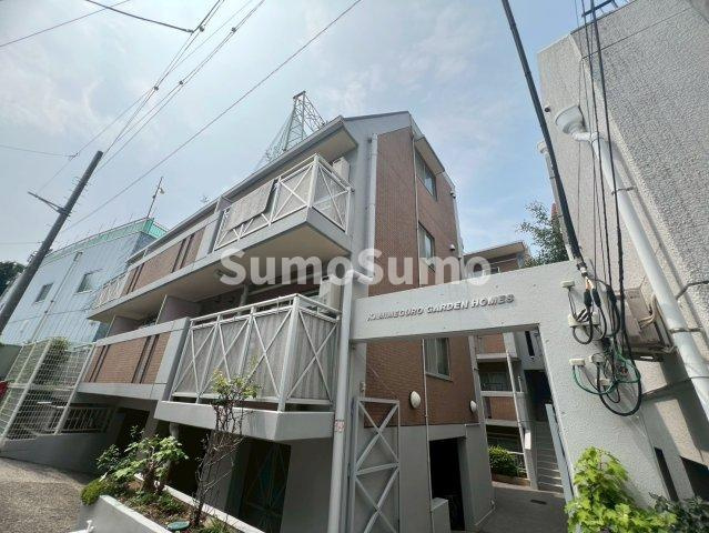 上目黒ガーデンホームズ の外観