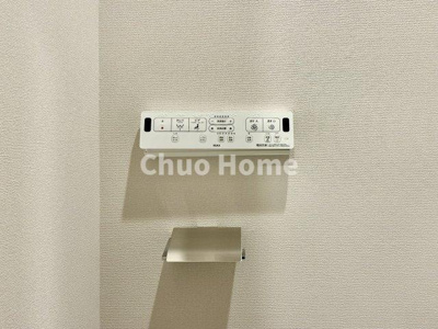 【内装】 | ライオンズマンションお花茶屋 | 【ウォシュレット】清潔に使いたいお手洗いには最適な設備です。もちろんウォームレットも標準装備です。