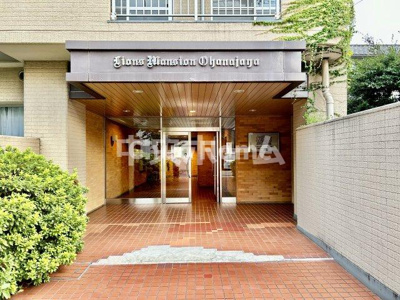 【エントランス】 | ライオンズマンションお花茶屋 | エントランス