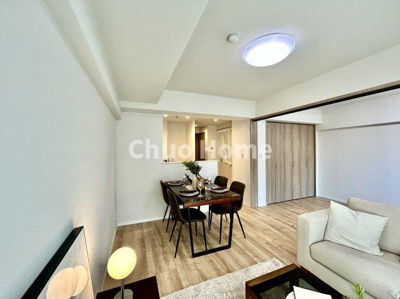 【ダイニング】 | ライオンズマンションお花茶屋 | ダイニング