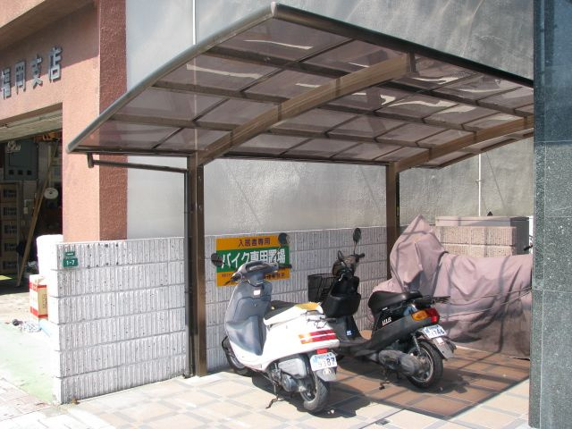 ロイヤル天神東のその他共用部分
