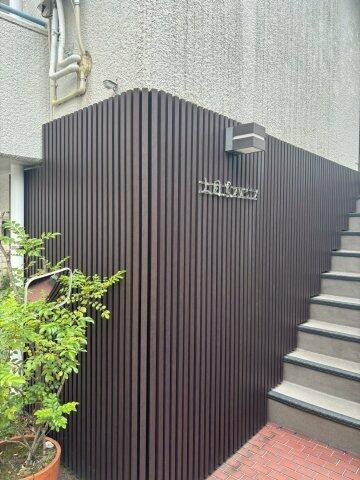 上目黒ハイツのエントランス