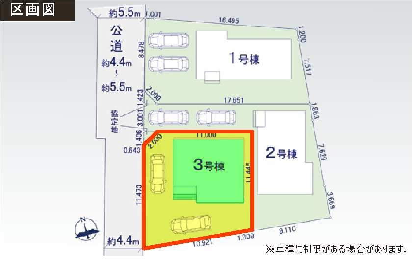 新築　前橋市北代田町1期　3号棟の区画図|3号棟　区画図　西側接道幅員約4.4ｍ
