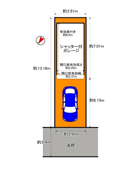 港区市岡　ガレージの土地図