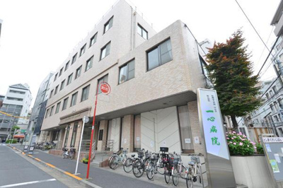【外観】 | パレステュディオ大塚 | 医療法人社団日心会総…まで390m 