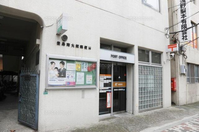 【周辺】 | パレステュディオ大塚 | 豊島南大塚郵便局まで389m 