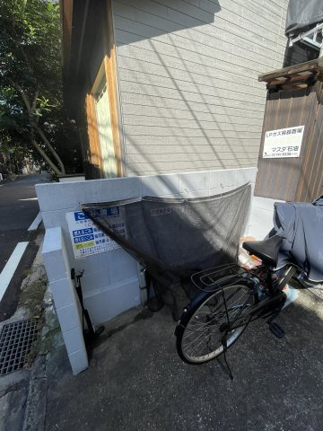 ロイヤル南天神のその他共用部分