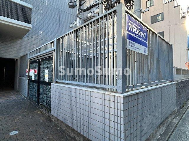 ロイヤル博多駅前のその他共用部分