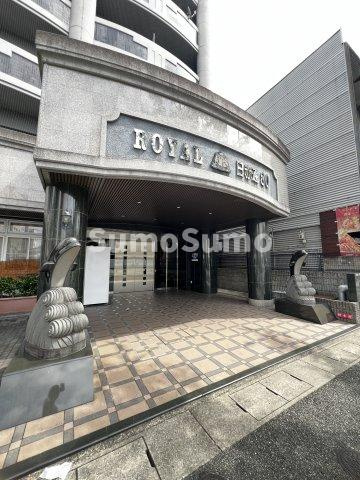 ロイヤル日赤通のエントランス
