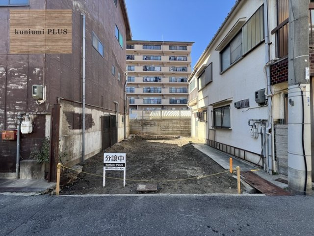 大阪市鶴見区横堤3丁目の前面道路含む現地写真