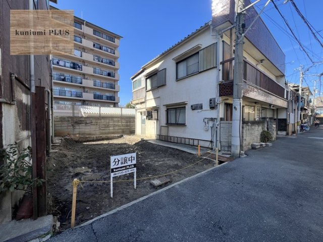 大阪市鶴見区横堤3丁目の前面道路含む現地写真
