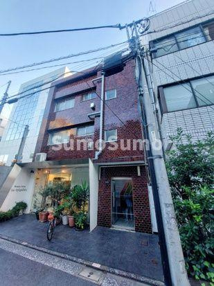 三和マンション