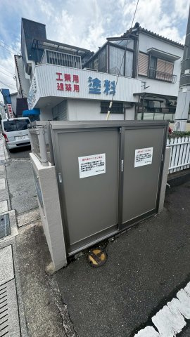 ロイヤルパレス井尻のその他共用部分
