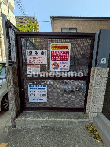 ロイヤル天神南のその他共用部分