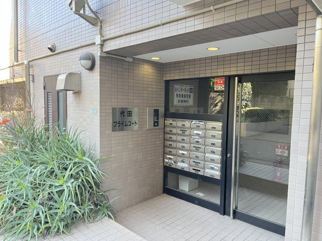 代田プライムコートのエントランス