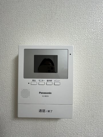 本郷ハイツのセキュリティ|モニター付きインターホン新設予定
2026年2月現在リフォーム中の為同間取りA101のお写真です