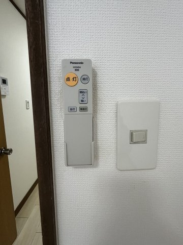 本郷ハイツのその他|調光器付
2026年2月現在リフォーム中の為同間取りA101のお写真です