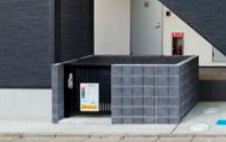 【その他共用部分】 | スカイピア | 共用ゴミ置き場です。