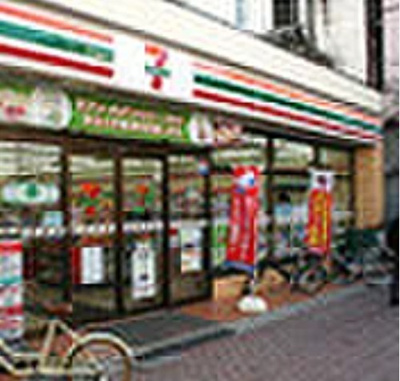 【周辺】 | ザ・パークハビオ西大井