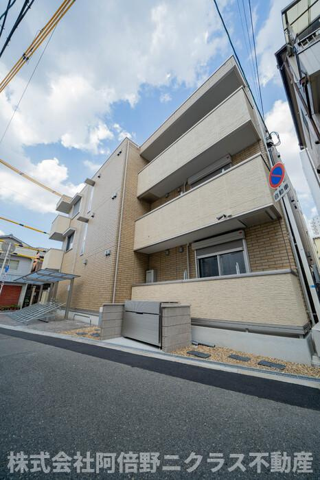 セジュールたまで