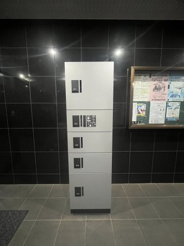 所沢スカイマンションC棟のその他共用部分|宅配ボックス