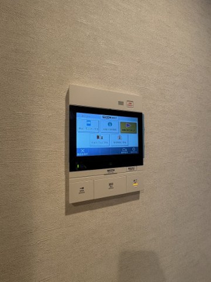 【セキュリティ】 | マリックス島津山