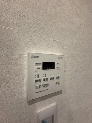 【設備】 | マリックス島津山