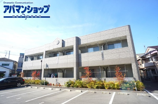 ファインパークの外観