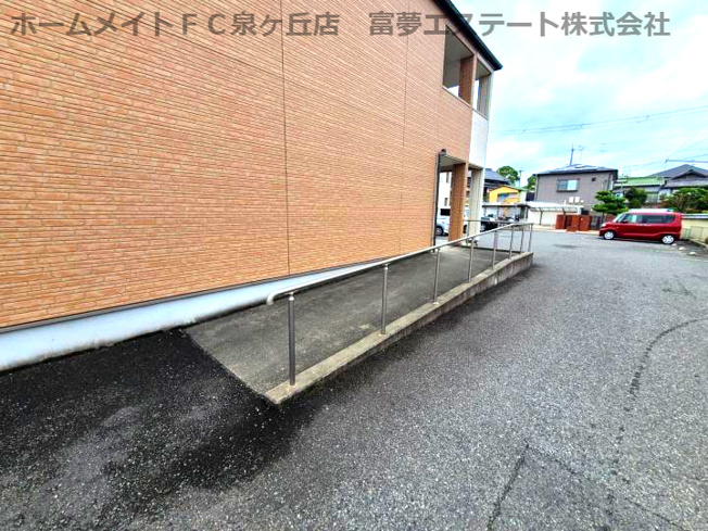 【その他共用部分】 | サンライズ | バリアフリースロープ
