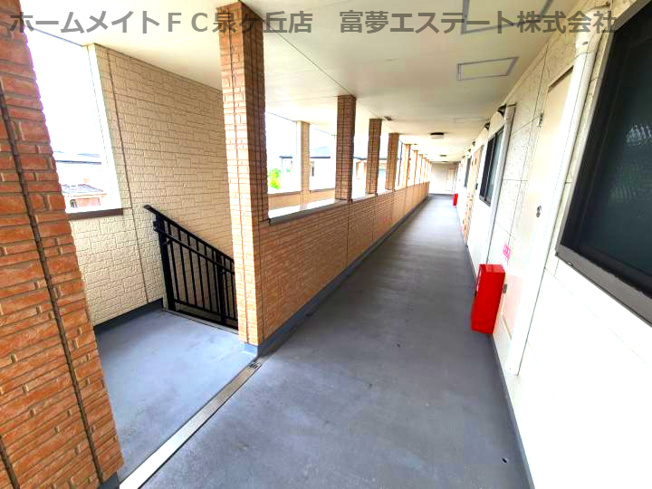 【その他共用部分】 | サンライズ