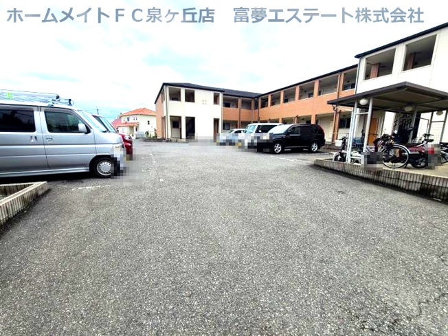 【駐車場】 | サンライズ