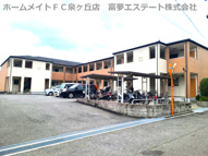 サンライズの画像