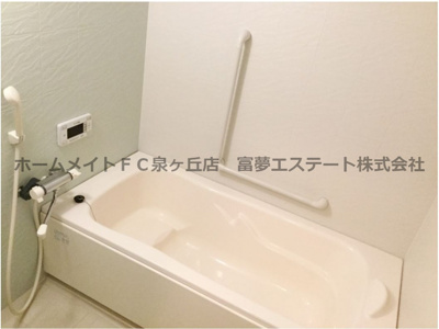 【浴室】 | サンライズ | 日々の疲れを癒すお風呂付です