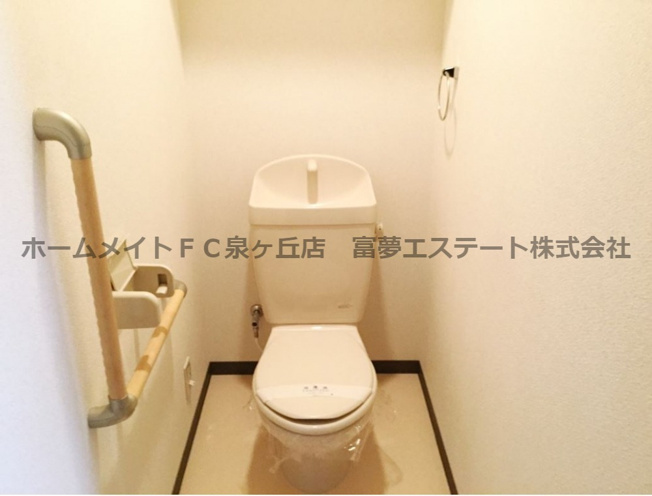 【トイレ】 | サンライズ | 落ち着いた色調のトイレです