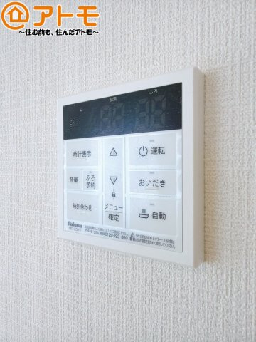 【設備】 | 焼津市下小田中町第1期　新築戸建　4号棟
