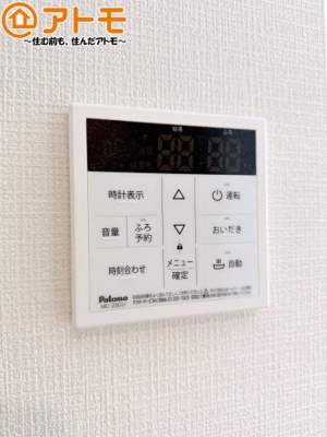 【設備】 | 焼津市下小田中町第1期　新築戸建　5号棟