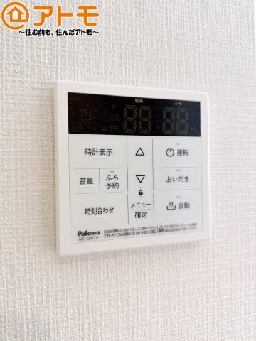 【設備】 | 焼津市下小田中町第1期　新築戸建　5号棟