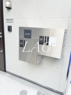 【その他共用部分】 | サヌーク生田 | 宅配ボックスです。