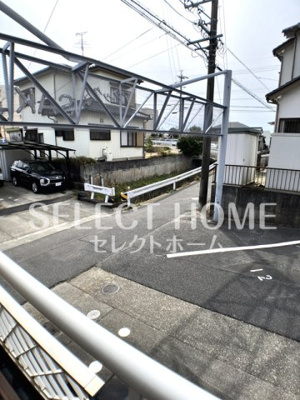 【展望】 | アネックスSAKURA